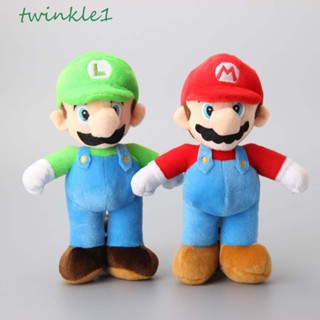 Twinkle1 ตุ๊กตาซูเปอร์มาริโอ้ Luigi Super Mario Bros ของเล่นสําหรับเด็ก ตุ๊กตายัดนุ่น Mario แบบนุ่ม ของเล่นสําหรับเด็ก