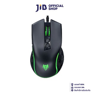 NUBWO MOUSE (เมาส์)  (NM096) BLACK