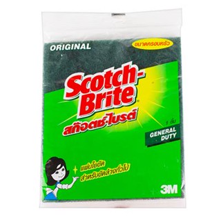 Therichbuyer แผ่นใยขัด SCOTCH BRITE รุ่น XD006000108 ขนาด 6 x 7 นิ้ว สีเขียว