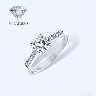 Malai Gems แหวนเพชร แหวนเพชรชู เงินแท้ 925 เคลือบทองคำขาว ประดับเพชรสวิส CZ รุ่น 151-RH0219 แถมกล่อง แหวนเงินแท้