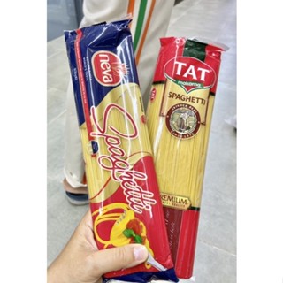 เส้นสปาเก็ตตี้ มักกะโรนี Spaghetti Makarna Pasta สินค้าฮาลาล Halal นำเข้าจากมาเลเซีย