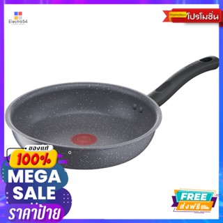 TEFAL กระทะทรงลึกขอบ2หยักคุกเฮวตี้28ซม.TEFAL DEEP FRY PAN COOK HEALTY 28 CM