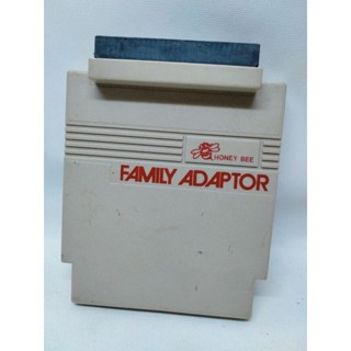 Adaptor แท้ Family จาก Bee สำหรับ Nes แปลงเล่น ตลับ Famicom และ Family และ ดิสแดง