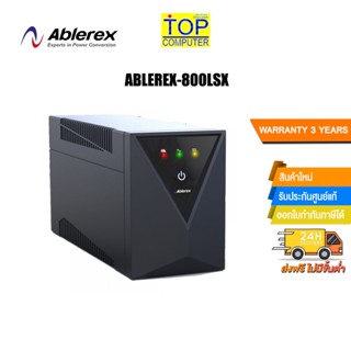 ABLEREX-800LSX UPS 800VA/ประกัน 3 Y