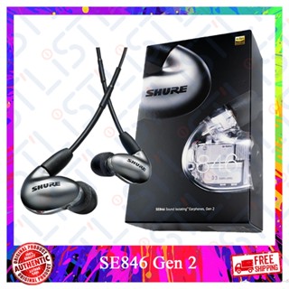 Shure SE846 GEN 2 Sound Isolating Earphones