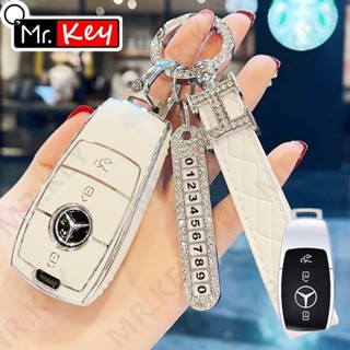 【Mr.Key】เคสกุญแจรถยนต์ Tpu พร้อมแหวน สําหรับ Mercedes Benz AMG E Class W213/C Class W205 2018 2022