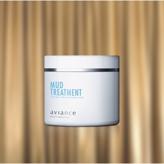 มัด ทรีทเมนท์ โคลนหมักผมเสีย อาวียองซ์ ( Mud Treatment ) 180 กรัม สำหรับผมแห้ง แตกปลาย ชี้ฟู