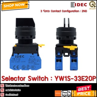 SELECTOR IDEC YW1S-33E20P,3จังหวะ