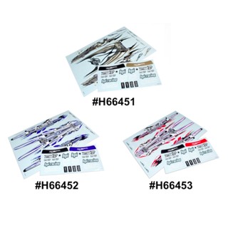 HPI ART FACTORY GRAPHICS DECAL #66451 SHADO1, #66452 SHADO2 &amp; #66453 SHADO3 (STICKER)