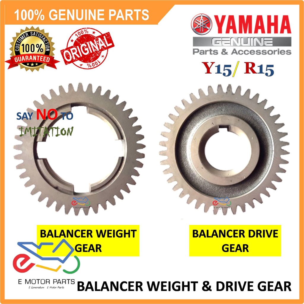 Y15 Y15Z Y15ZR YSUKU T150 FZ150 ENGINE BALANCER DRIVE WEIGHT GEAR - BK6-E1531-00 BK6-E1536-00