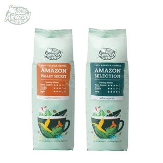 [ซื้อคู่ถูกกว่า]เมล็ดกาแฟแท้คั่ว ”อเมซอน ซีเล็คชั่น” 1 ถุง และ ”อเมซอน วัลเลย์ซีเคร็ท” 1 ถุง ราคาพิเศษ 350 บาท