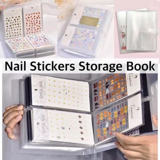 สมุดใส่สติ๊กเกอร์แต่งเล็บ อัลบั้มสติ๊กเกอร์ 80แผ่น Nail Stickers Storage Book