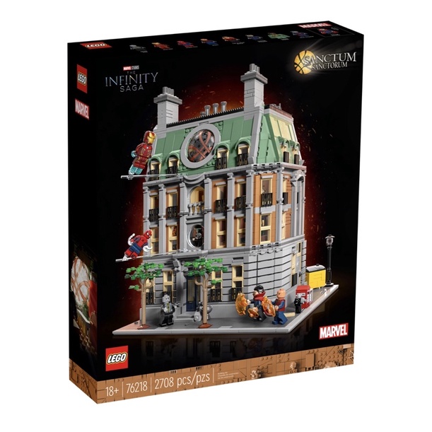 Lego 76218 Marvel Sanctum Sanctorum