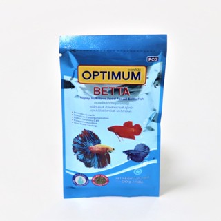 Optimum Betta ออพติมั่ม อาหารปลากัดปลากัดทุกสายพันธุ์ (ขนาด 20 กรัม)