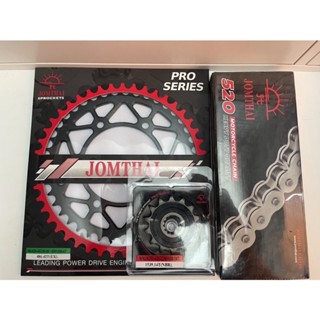 โซ่สเตอร์ ราคาถูก Ninja250/300/400 Z250/300/400 Vesys300