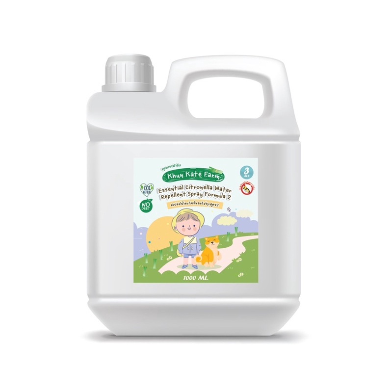 สเปรย์กันยุง น้ำตะไคร้หอม สูตร2 (เข้มข้น) (ขนาด1000ml)