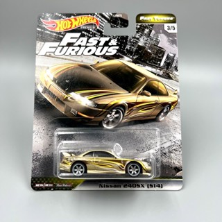 Hotwheels | Nissan 240sx (Silvia S14) สเกล 1:64