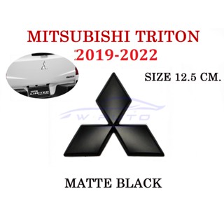 (1อัน) โลโก้ฝาท้าย สีดำ ชนิดครอบทับ มิตซูบิชิ ไทรทัน 2019-2022 Mitsubishi triton GLX L200 ป้ายท้ายรถ โลโก้ท้ายรถ LOGO