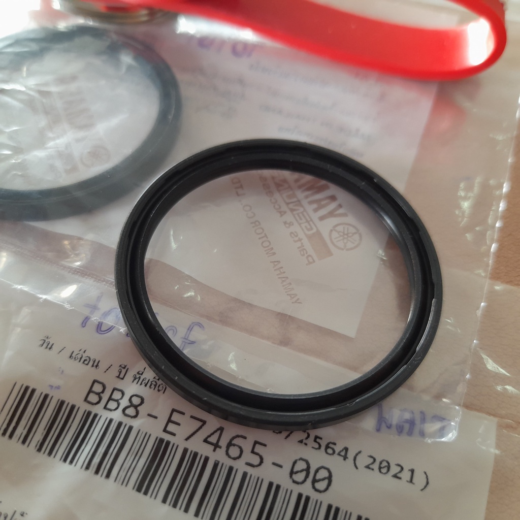 BB8E746500 ซีลล้อปรับความเร็วหลัง Aerox / Tricity155 แท้ (1ชิ้น) BB8-E7465-00 2DP - รูปที่ 3