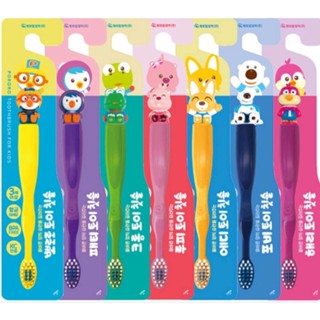 🇰🇷พร้อมส่ง 🇰🇷 แปรงสีฟัน Pororo **New version** นำเข้าจากเกาหลี แท้!!🇰🇷🇰🇷