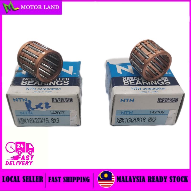 YAMAHA RXZ RXZ135 RXZ 135 Y125 Y125Z Y125ZR NEEDLE ROLLER BEARING COPPER PISTON BEARING PIN-NTN
