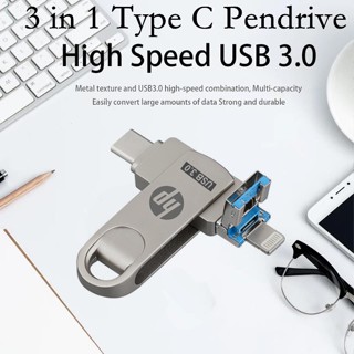 Hp แฟลชไดรฟ์ Usb 1TB Otg 3-in-1 หน่วยความจํา Usb 512GB Usb Pendrive สําหรับโทรศัพท์ เมมโมรี่สติ๊ก