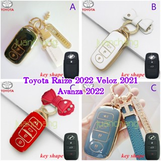 เคสกุญแจรีโมตรถยนต์ TPU แบบนิ่ม สําหรับ Toyota Raize 2022 Veloz 2021 Avanza 2022 Toyota Yaris Trailer Key Case For Toyota Raize ATIVA Yaris ATIV