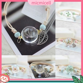 (micmicell) กำไลข้อมือ จี้แก้วทรงกลม มีดอกแดนดิไลออนด้านใน เครื่องประดับผู้หญิง