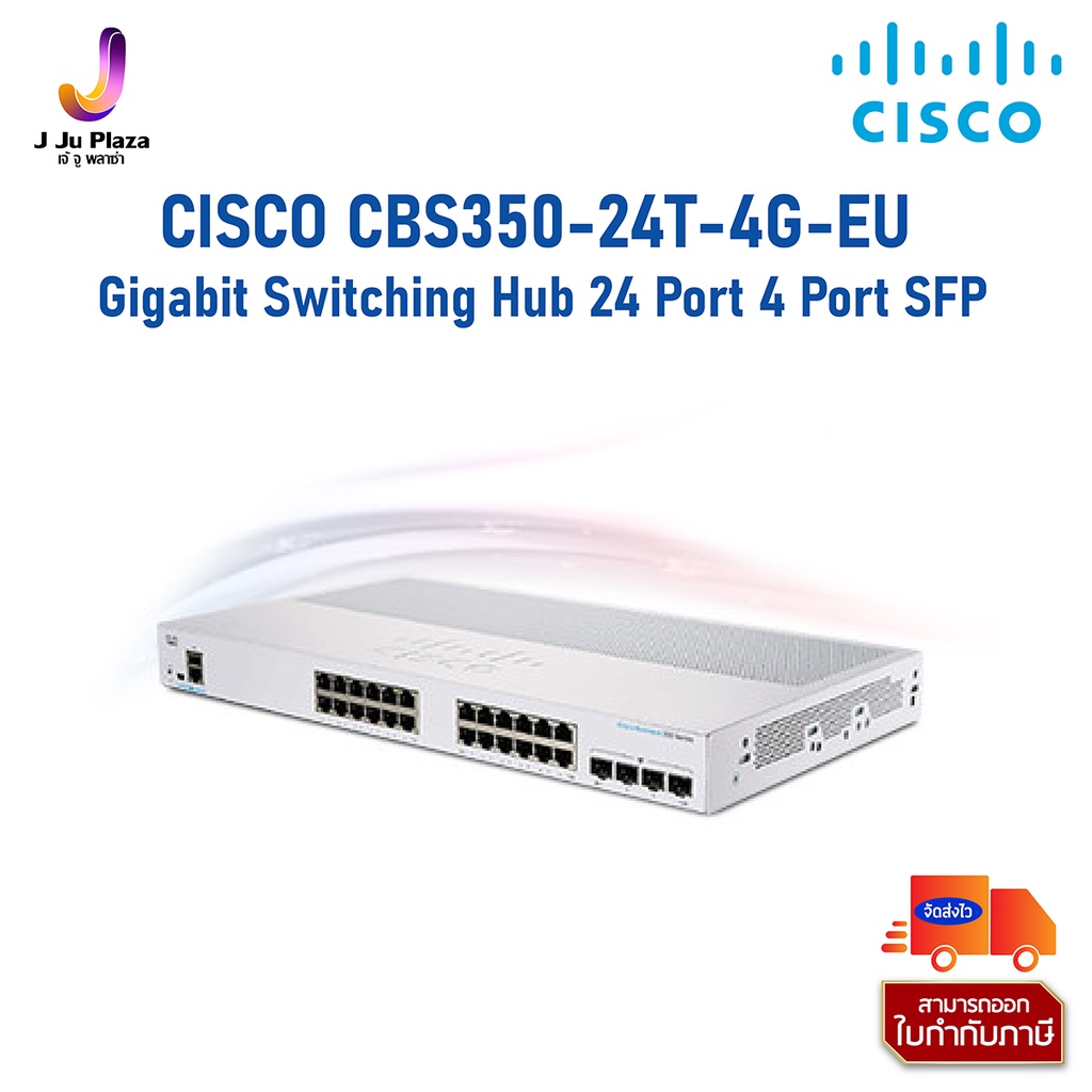 Gigabit Switching Hub 24 Port 4 Port SFP CBS350-24T-4G-EU /LT