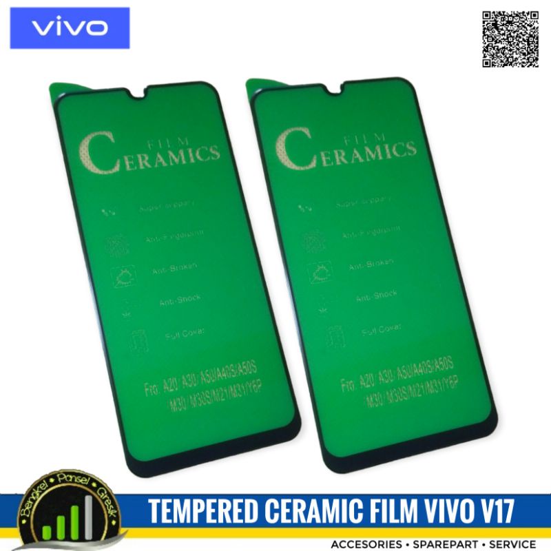 ฟิล์มกระจกนิรภัยเซรามิค Vivo V17