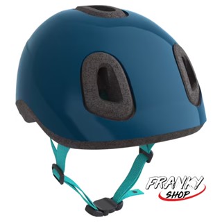 [พร้อมส่ง] หมวกกันน็อคจักรยานสำหรับเด็กเล็ก รุ่น 500 Baby Cycling Helmet