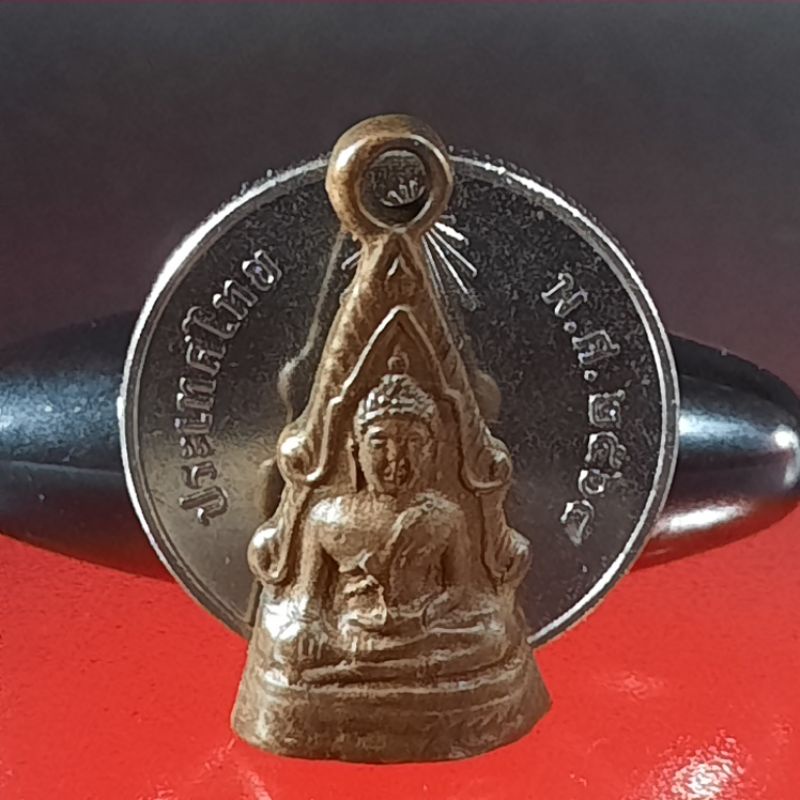 พระกริ่งชินราชเล็กปี2500