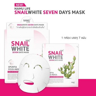 แท้ 100% 🚩พร้อมส่ง 🚩 1 กล่อง 7 แผ่น 🚩 NAMU LIFE SNAILWHITE SEVEN DAYS MASK  นามุไลฟ์ สเนล์ไวท์ เซเว่น เดย์ มาส์ก