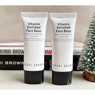 ✨ BOBBI BROWN Vitamin Enriched Face Base 15 ml.