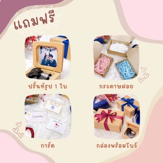 กล่องเพลงไขลาน (ไม่รวมสลัก) กล่องดนตรี มีเพลงให้เลือก พร้อมรูปและกล่องของขวัญ ของขวัญวันเกิด วันครบรอบ วันรับปริญญา