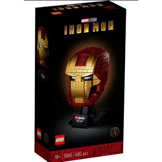 LEGO® 76165 Marvel Super Hero Iron Man Helmet - เลโก้ใหม่ ของแท้ 💯% กล่องสวย