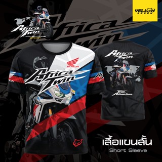 Y7 เสื้อซิ่ง Africa Twin 2022 DCT แขนสั้น แขนยาว คอกลม คอปก กระดุม พิมพ์ลาย ตรงรุ่น