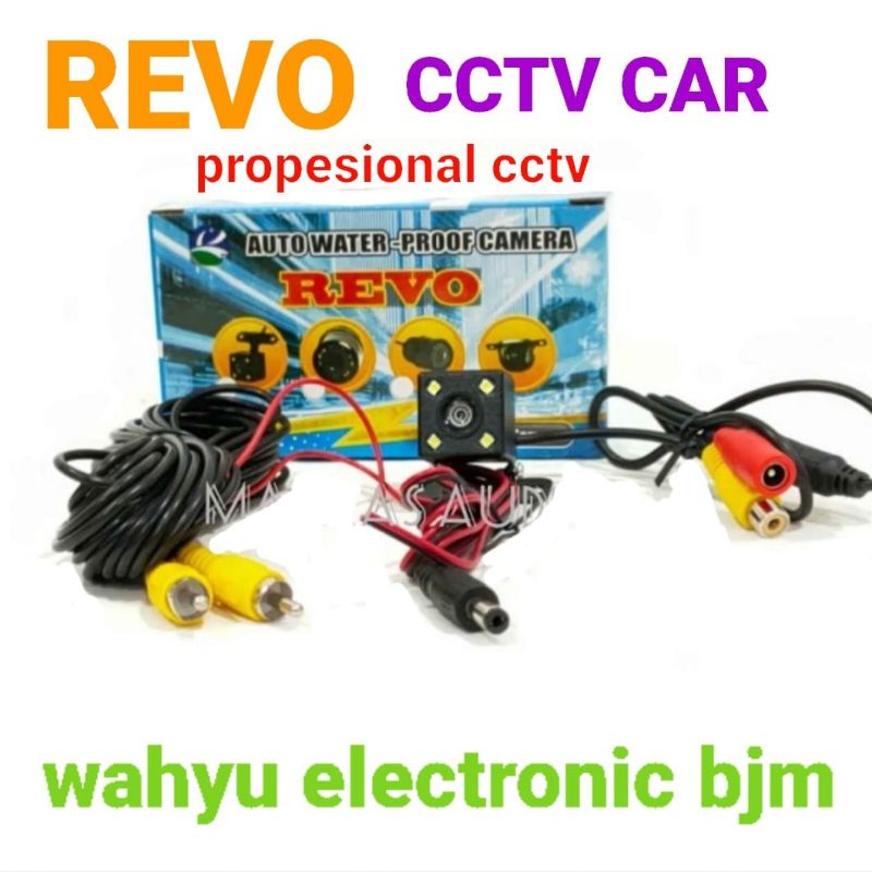 กล้องถอยหลัง Revo Car สั่งซื้อตรงไป