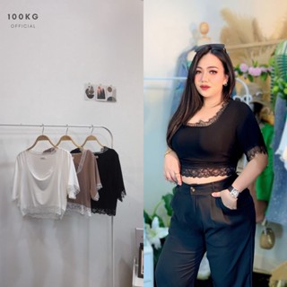 PLUS SIZE พร้อมส่ง เสื้อครอปสาวอวบ แต่งขอบลูกไม้แขนสั้น V25 ร้าน100KG