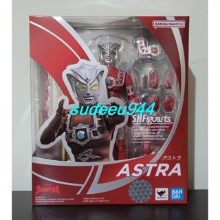 S.H.Figuarts SHF Astra (Ultraman Leo Series)