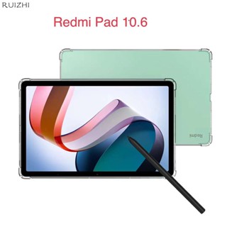 เคสซิลิโคน TPU ใส กันกระแทก สําหรับ Redmi pad 10.6