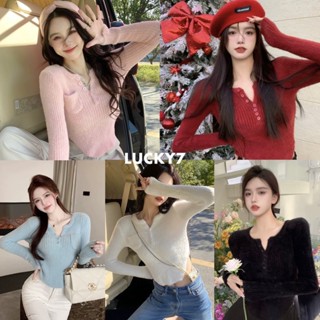 BY IRA ไหมพรมแขนยาว ขนฟรุ้งฟริ้งงง ดีไซส์เว้าช่วงเอว ใส่แล้วสลิมมสุดดด ผ้านุ่มนิ่ม ผ้าไม่คันนนะคะ มีกระเป๋าด้วยยย