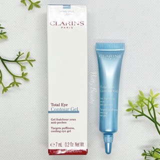 🔥New แท้💯%🔥ฉลากไทย 7ml.ผลิต5/64 เจลบำรุงรอบดวงตา Clarins Total Eye Contour Gel