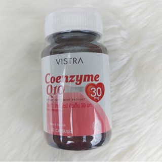 วิสทร้า โคเอ็นไซม์ คิวเท็น 30 มก. 30 แคปซูล Vistra Coenzyme Q10