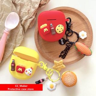 Bose QuietComfort Earbuds Ⅱ Case Cartoon Hamburger Keychain Charm Bose QuietComfort Earbuds2 Silicone Soft Shell Case Cartoon Ring Lanyard Bose QuietComfort Earbuds Ⅱ Cover Soft Shell Shockproof Case Protective Case