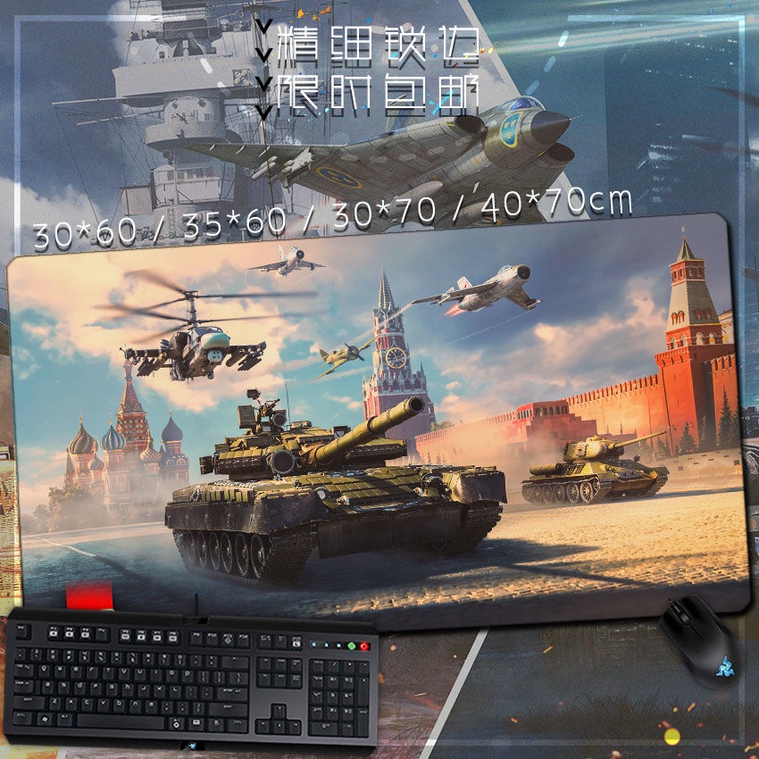 แผ่นรองเมาส์ คีย์บอร์ด ขนาดใหญ่พิเศษ ลายเกม Thunder War Thunder War Thunder สําหรับเล่นเกม สินค้าจัด