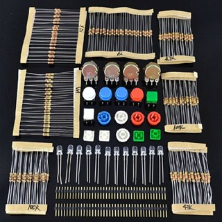 ชุดรวมอุปกรณ์อิเล็กโทรนิคส์ Electronic Component Set