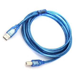 สาย USB 3m สำหรับอัพโหลดโปรแกรม Arduino USB square port data cable usb type B