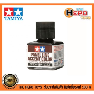 Tamiya Panel Line Accent Color Dark Brown