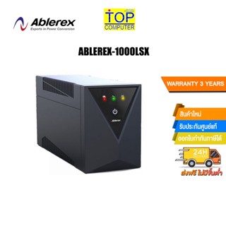 ABLEREX-1000LSX (1000VA/480W)/ประกัน 3 Y